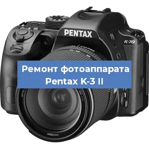 Замена объектива на фотоаппарате Pentax K-3 II в Екатеринбурге